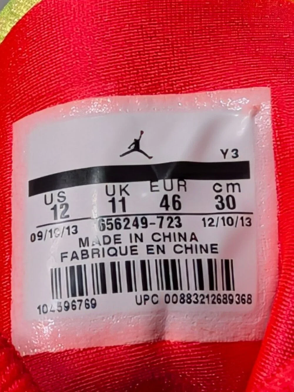Size 12 - NIKE AIR JORDAN 28 XX8 SE ALL STAR VOLT 656249-723